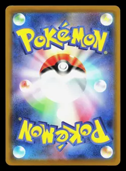 Emolga 032/086 Black Bolt NM Japanese Pokemon Card TCG - Image 2