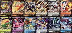 set of 12 authentic Pokemon Card Japanese Giratina V Blaziken Machamp Arceus - Image 1