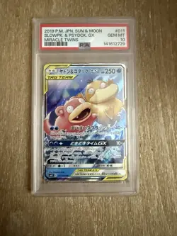 2019 Pokemon SM Miracle Twin Slowpoke Psyduck GX #011/094 PSA 10 GEM MINT - Image 1