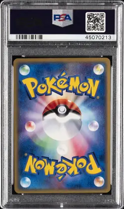 2002 POKEMON JPN MYSTERIOUS MOUNTAINS 1ST ED #031 ARTICUNO-HOLO PSA 9 - Image 2