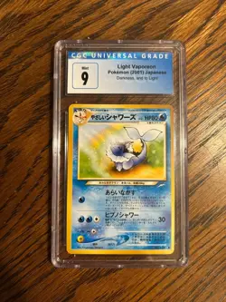 2001 Pokemon Light Vaporeon Darkness, and to Light... Regular (Japanese) 9 - Image 1