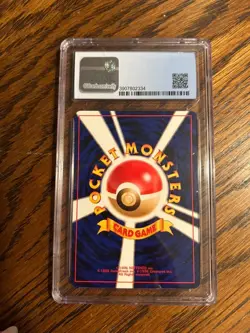 2001 Pokemon Light Vaporeon Darkness, and to Light... Regular (Japanese) 9 - Image 2