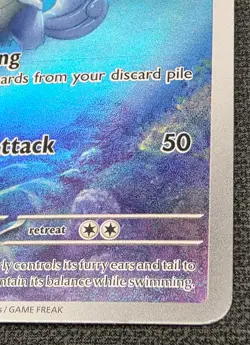 2023 Pokemon MEW-EN 151 - Illustration Rare Holo - 171/165 Wartortle - Image 3