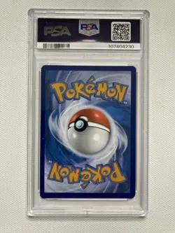 2024 POKEMON TWM EN-TWILIGHT MASQUERADE ILLUSTRATION RARE #185 APPLIN PSA 10 - Image 2