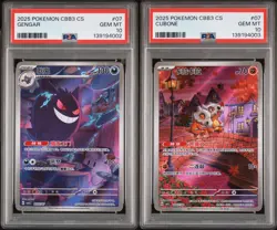 2025 Pokemon CBB3 CS Gengar Cubone PSA 10 Sequential 2 Set - Image 1