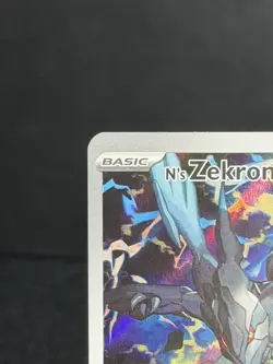 Pokemon TCG N’s Zekrom 031 Ascended Heroes Promo BLACK STAR - Image 4