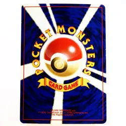 LP-) Porygon2 No.233 Holo Neo Revelation Pokemon Card Japanese p659-7 - Image 2