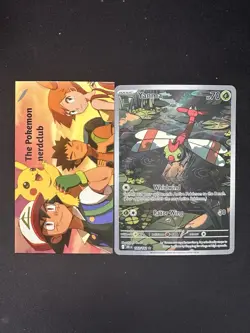 Pokemon - Yanma 183/182 Art Rare - Destined Rivals - Image 1