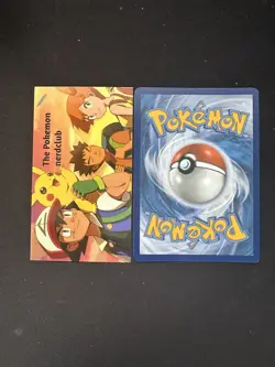 Pokemon - Yanma 183/182 Art Rare - Destined Rivals - Image 2