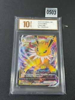 JOLTEON VMAX 008/009 Pokemon CSHC S-Chinese Grade 10 - Image 1