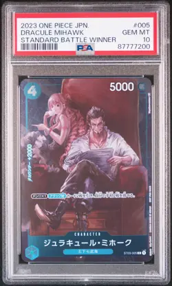 PSA 10 MINT JAPANESE ONE PIECE 2023 DRACULE MIHAWK ST03-005 STANDARD BATTLE - Image 1