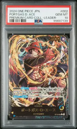 PSA 10 MINT JAPANESE ONE PIECE 2024 PORTGAS D. ACE ST13-002 PREMIUM CARD COLL. - Image 1