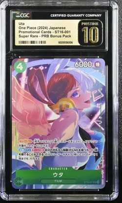 CGC 10 PRISTINE Japanese One Piece 2024 UTA ST16-001 THE BEST Storage Box - Image 1