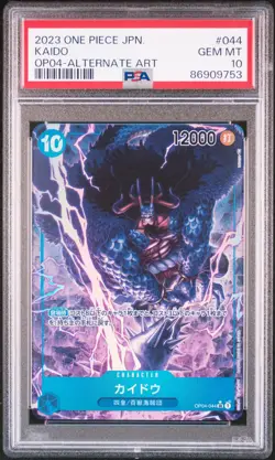PSA 10 GEM MINT JAPANESE ONE PIECE 2023 KAIDO OP04-044 ALTERNATE ART - Image 1