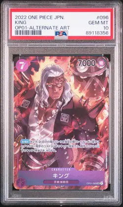 PSA 10 MINT JAPANESE ONE PIECE 2022 KING OP01-096 ALTERNATE ART - Image 1