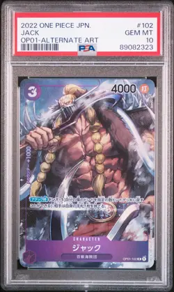 PSA 10 MINT JAPANESE ONE PIECE 2022 JACK OP01-102 ALTERNATE ART - Image 1