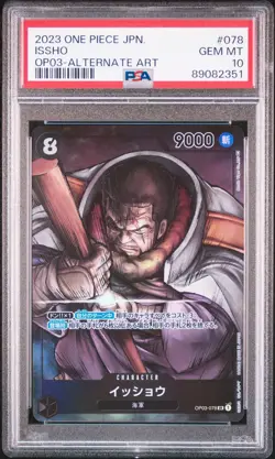 PSA 10 MINT JAPANESE ONE PIECE 2023 ISSHO OP03-078 ALTERNATE ART - Image 1