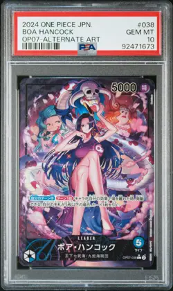 PSA 10 MINT JAPANESE ONE PIECE 2024 BOA HANCOCK OP07-038 ALTERNATE ART - Image 1