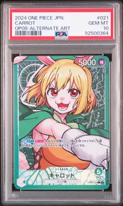 PSA 10 GEM MINT JAPANESE ONE PIECE 2024 CARROT OP08-021 ALTERNATE ART - Image 1