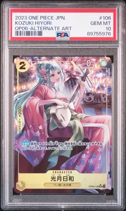 PSA 10 GEM MINT JAPANESE ONE PIECE 2023 KOZUKI HIYORI OP06-106 ALTERNATE ART - Image 1