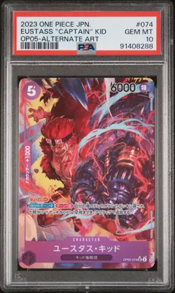PSA 10 GEM MINT JAPANESE ONE PIECE 2023 EUSTASS "CAPTAIN" KID OP05-074 ALT ART - Image 1