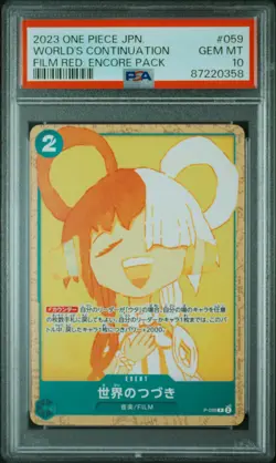 PSA 10 GEM MINT JAPANESE ONE PIECE 2023 WORLD'S CONTINUATION P-059 FILM RED: - Image 1