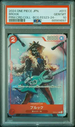 PSA 10 GEM MINT JAPANESE ONE PIECE 2024 BROOK ST01-011 PRM.CRD.COLL - Image 1