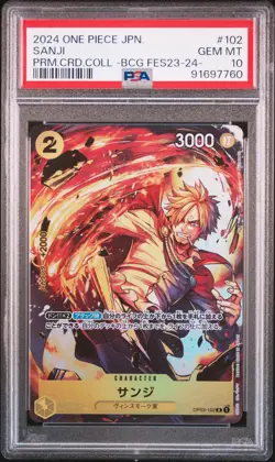 PSA 10 GEM MINT JAPANESE ONE PIECE 2024 SANJI OP03-102 PRM.CRD.COLL - Image 1