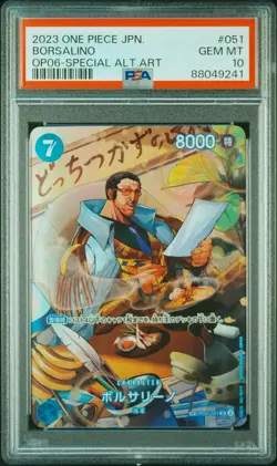 PSA 10 GEM MINT JAPANESE ONE PIECE 2023 BORSALINO OP05-051 SPECIAL ALT.ART - Image 1