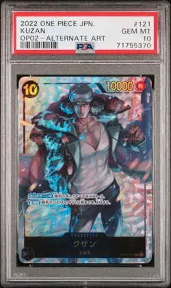 PSA 10 GEM MINT JAPANESE ONE PIECE 2022 KUZAN OP02-121 ALT ART - Image 1