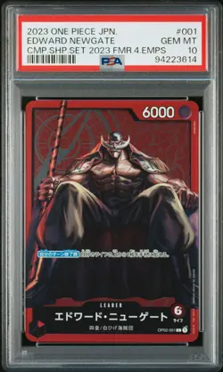 PSA 10 GEM MINT JAPANESE ONE PIECE 2023 EDWARD NEWGATE OP02-001 CMP.SHP. - Image 1