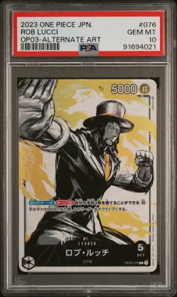 PSA 10 GEM MINT JAPANESE ONE PIECE 2023 ROB LUCCI OP03-076 ALT ART - Image 1