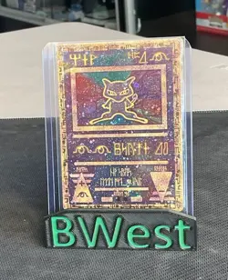 2000 Ancient Mew Movie Promo Pokemon WOTC LP/MP - Image 1