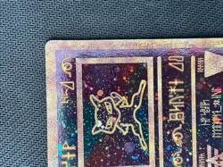 2000 Ancient Mew Movie Promo Pokemon WOTC LP/MP - Image 4