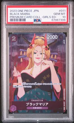 PSA 10 MINT JAPANESE ONE PIECE 2023 BLACK MARIA ST04-011 COLL GIRLS EDITION - Image 1