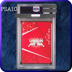 PSA 10 Union Arena Yu Yu Hakusho Yusuke Signed Urameshi Parallel 3 Star 038 2024 - Image 2