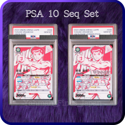 PSA 10 Union Arena Yu Yu Hakusho Yusuke Signed Urameshi Rare & Winner Prize Set - Image 1