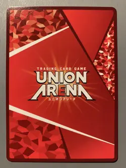 UNION ARENA TANJIRO KAMADO DEMON SLAYER SHOP BATTLE PROMO (JAPANESE VERSION) - Image 2