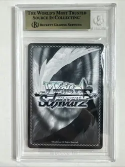 2023 Weiss Schwarz Avatar The Last Airbender Grade 10 - Image 2