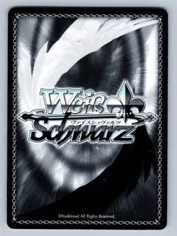 Yuki Master-Servant Contract Weiss Schwarz Japanese Kadokawa Sst/W62-056 R Foil - Image 2