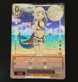 (100%Authentic) HLP Summer Splash Party! Gawr Gura (Foil Stamped) Japanese - Image 1