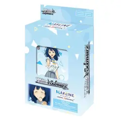 Weiss Schwarz: Too Many Losing Heroines! [Trail Deck] - Image 1