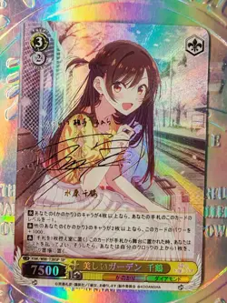 Card Rent a Girlfriend Chizuru Mizuhara Mami Nanami Ruka Sumi Waifu Anime* - Image 1