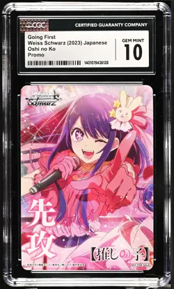 2023 Weiss Schwarz Japanese Oshi no Ko Going First CGC 10 Gem Mint - Image 1