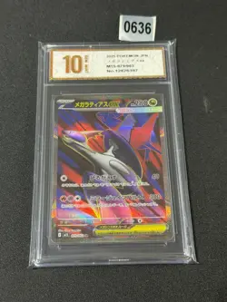 Pokemon card M1S 079/063 Mega Latias ex SR Scarlet & Violet Symphonia Grade 10 - Image 1
