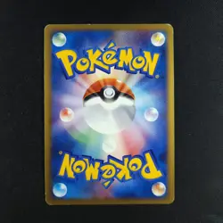 Probopass DPBP#350 - Temple of Anger Japanese - Pokemon Card - Image 2