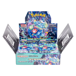 Sv7 Stellar Miracle Pokemon Japanese *w Shrink Booster Box「US SELLER」 - Image 2