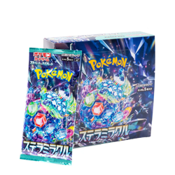 Sv7 Stellar Miracle Pokemon Japanese *w Shrink Booster Box「US SELLER」 - Image 3