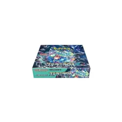 Sv7 Stellar Miracle Pokemon Japanese *w Shrink Booster Box「US SELLER」 - Image 4