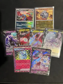 Lot of 8 Pokemon Cards – V & Holo Mix – Damaged to Light Play - Image 1